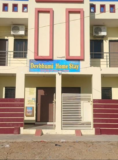 देवभूमि होमस्टे होटल