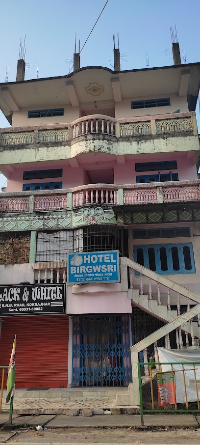 Hotel Bhrigswari