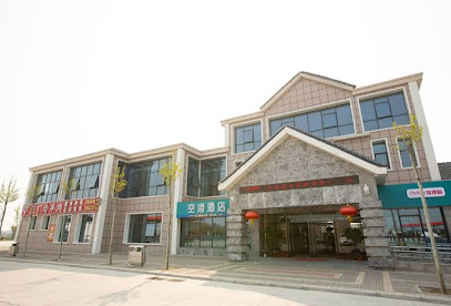 空港酒店