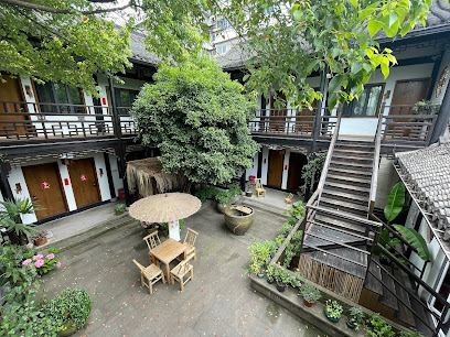 Pu Su Hotel