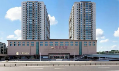 Yunfei Intl Hotel Tongzhou UR