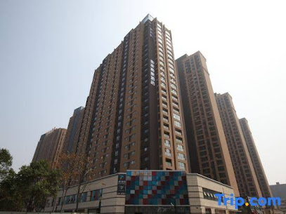 如家商旅西安三桥万象城宜家家居店