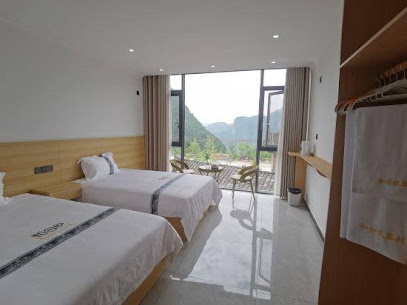 Heheyue Inn