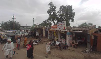 Shree Bhagyalakshmi Hotel