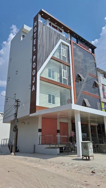 Pooja Hotel