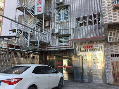 Xinhuang Business Hotel