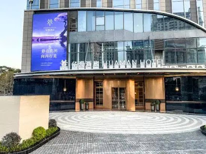 Wyndham Garden Zhuzhou West