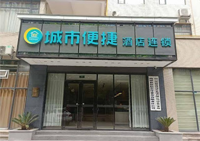 City Comfort Inn