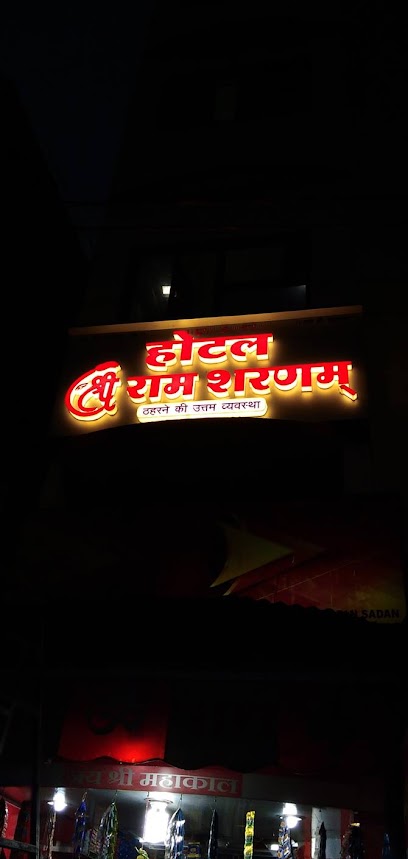 Hotel Manju Shree | Best Hotel in Ujjain
