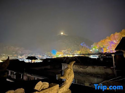 youjianqingyan Homestay