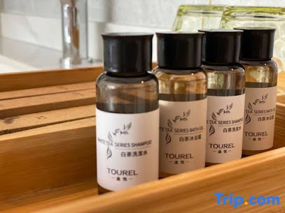 Huangshan City Water Love Lodge Hotel