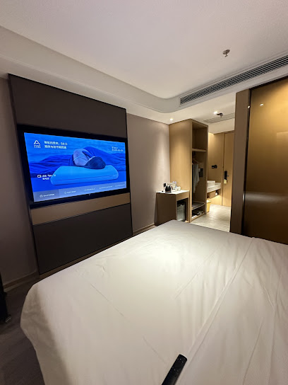 Atour Hotel