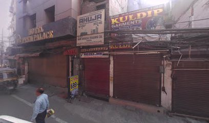 Hotel New Prem Parkash