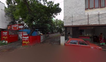 Hotel Swagath
