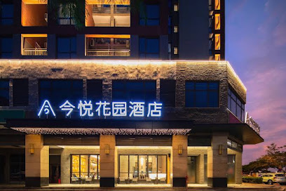 Jinyue Garden Hotel