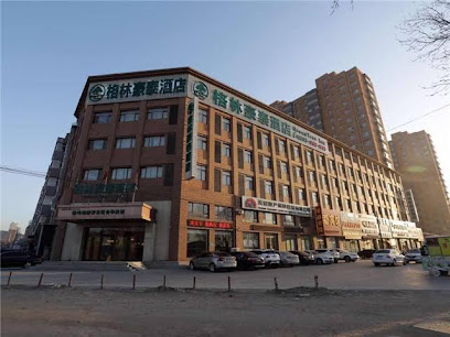 GreenTree Inn Tieling Highway Business Hotel