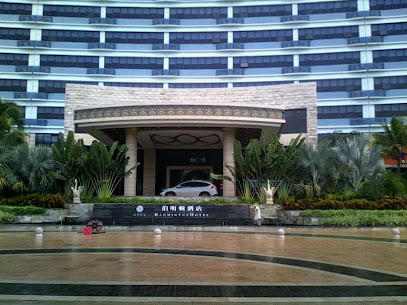 陵水冠军之家-伯明顿酒店