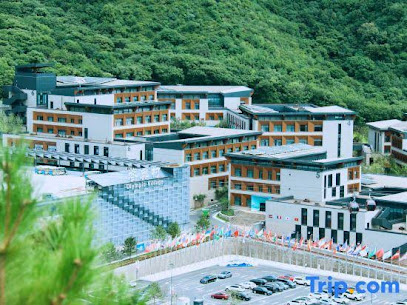 Bejing Yanqing Alpine Skiing Resort Hotel