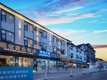 Lijiang Jinhong Business Hotel