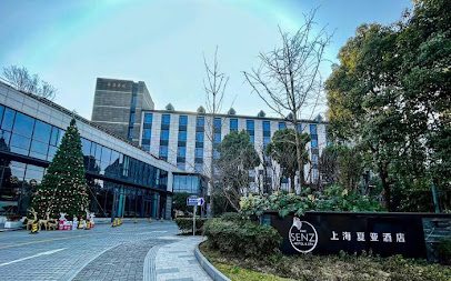 Melia Shanghai Hongqiao
