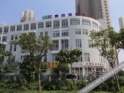 100 Inn Tianjin Konggang