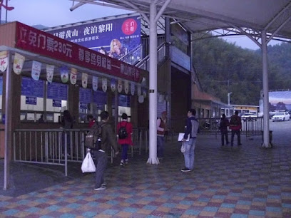 换乘酒店