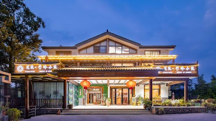 Floral Hotels Zhuyin Xiaozhu