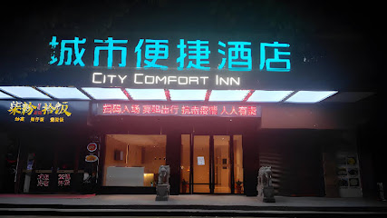 Convenient City Hotel