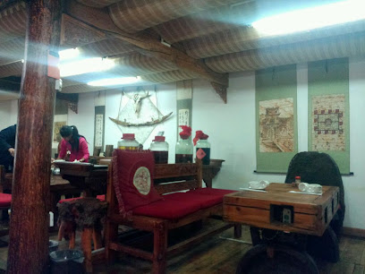 三味生活小院