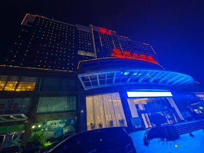 泽州大酒店