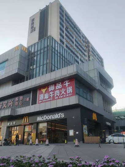 Lujia Business Hotel apartment
