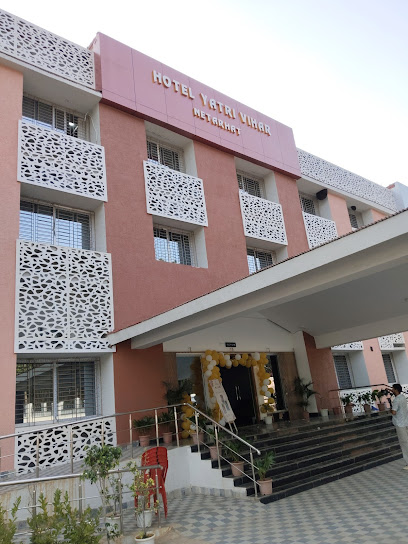 Hotel Paryatan Vihar (Netarhat)