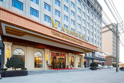 Vienna International Hotel