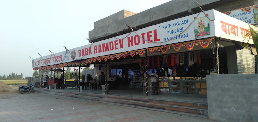 Baba Ramdev Hotel