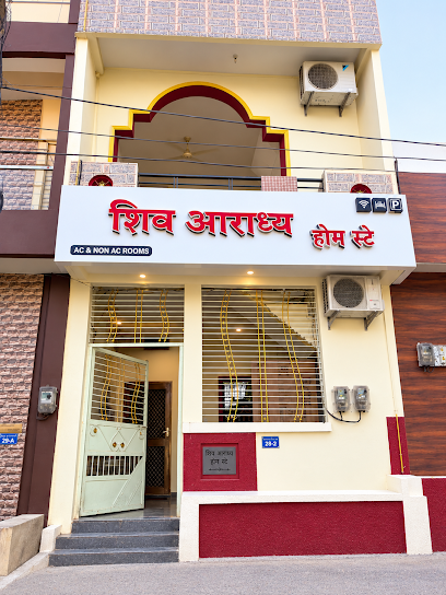 Shiv Aaradhya Home Stay