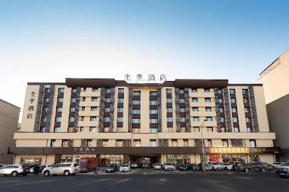 JI Hotel