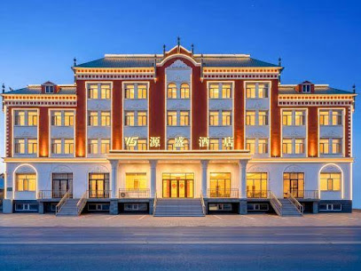 Hongxing hotel