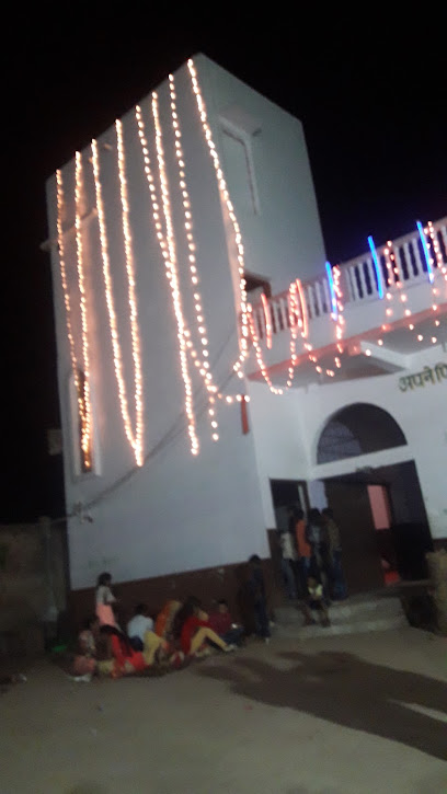 Gulab Vatika