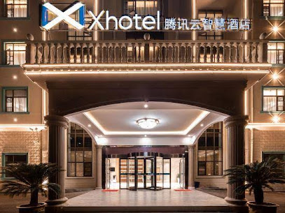 天目湖Ｘｈｏｔｅｌ腾讯云智慧酒店
