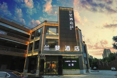 Lanfei Hotel