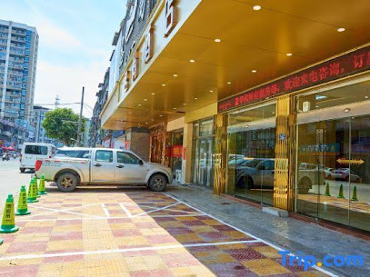 Mingshang Theme Hotel