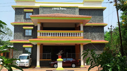 Ramchandra Villa