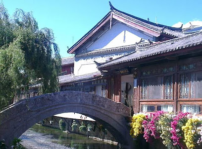 新纳大酒店