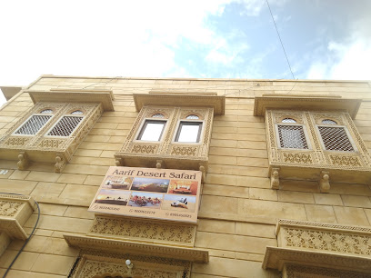 hotel aarif desert safari