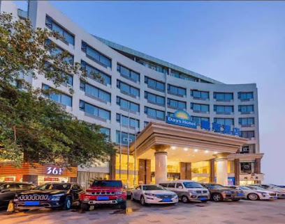 Days Hotel by Wyndham