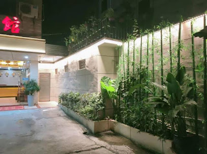 Wengyuan Jinsui Hotel