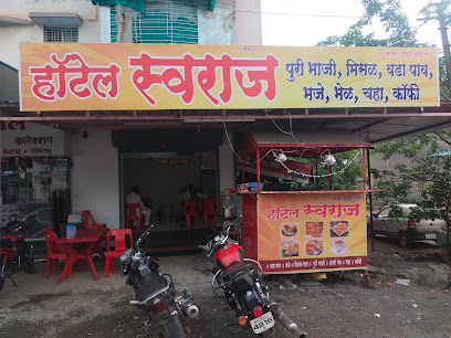 Hotel swaraj misal house