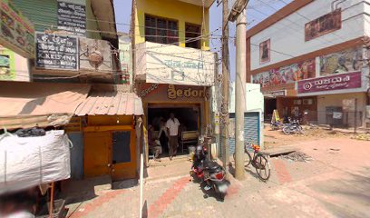 ಹೋಟೆಲ್ ಗಿರೀಶ್ Hotel Girish