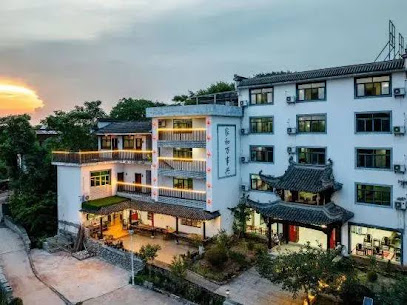 Lingtoubing Guesthouse