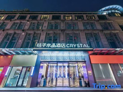 Orange crystal Shanghai Lujiazui Expo Center store